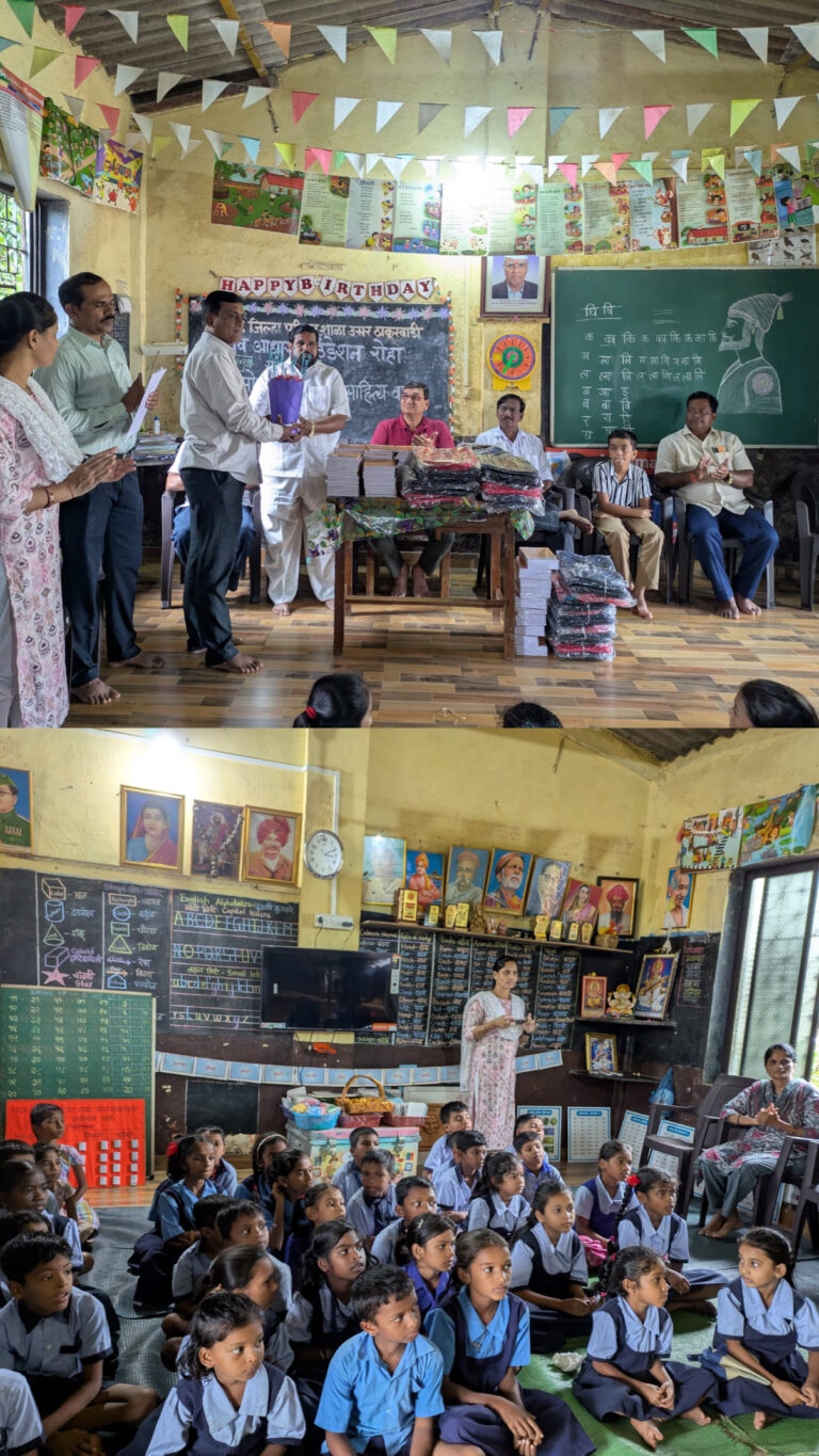 वराठी ठाकूरवाडी शाळेत शिव आधार फाऊंडेशनतर्फे विद्यार्थ्यांना शैक्षणिक साहित्य वाटप