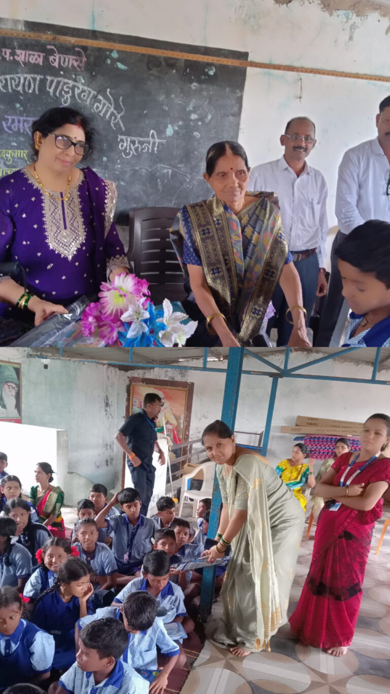 कै. नारायण पांडुरंग गोरे गुरुजी यांच्या स्मृतिदिनानिमित्त माजी विद्यार्थ्यांकडुन शैक्षणिक साहित्य व छत्री वाटप