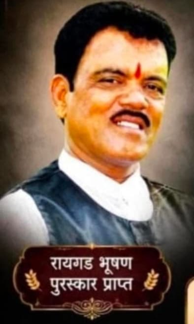 तळा तालुक्यातील लोकशाहीरी परंपरेचा रामचंद्र घाणेकर बुवा महान तारा निखळला