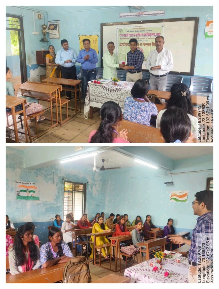 विद्यार्थ्यांनी संतुलित,सकस आहार घेवून भविष्यात आजार होणार नाही काळजी घ्यावी…डॉ.. प्रफुल्ल इंगळे. द.ग.तटकरे महाविद्यालयात ‘आजचा युवक आणि आरोग्य’ विद्यार्थी संवाद कार्यशाळा…