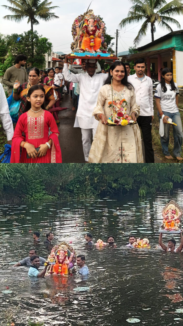 खांब देवकान्हे विभागातील पाच दिवसांच्या गणपती बाप्पांचे व जेष्ठा गौरींचे मोठया उत्साहात विसर्जन. गौरी-गणपतींना भावपूर्ण निरोप!