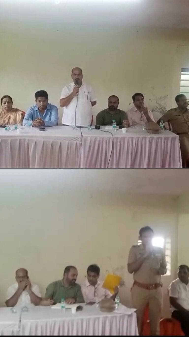 मुरुडमध्ये शांतता कमिटीची सभा उत्साहात