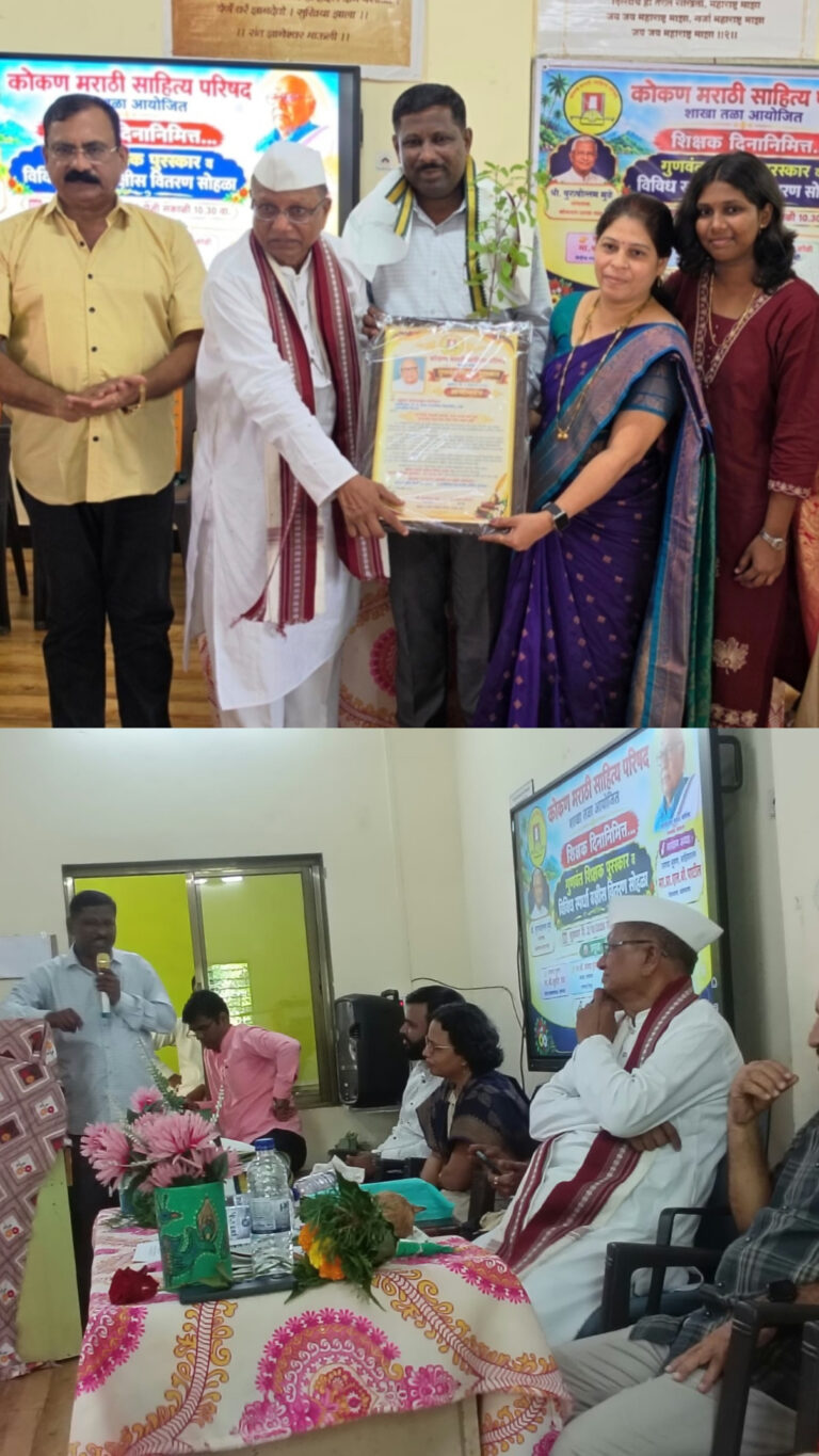 *”गावाकडे चला,विकास करा”.ग्रामीण भागात उद्योग व्यवसाय उभारण्यासाठी चळवळीची गरज–दिपाली दिवेकर